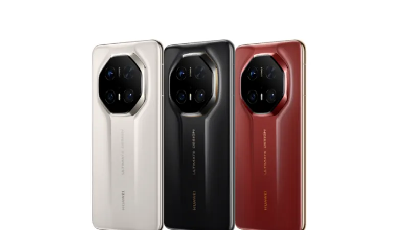 华为 Mate 70 Pro+/RS非凡大师