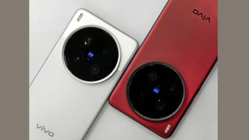 vivo X200 Ultra