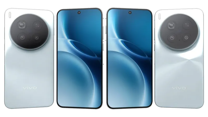 vivo X300 Ultra